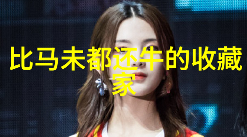 法国葡萄酒历史文化我与巴黎的葡萄酒故事穿越时光的香槟与红酒