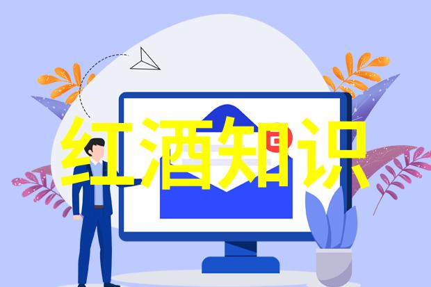 华夏文物收藏鉴定协会守护古籍瑰宝的使者
