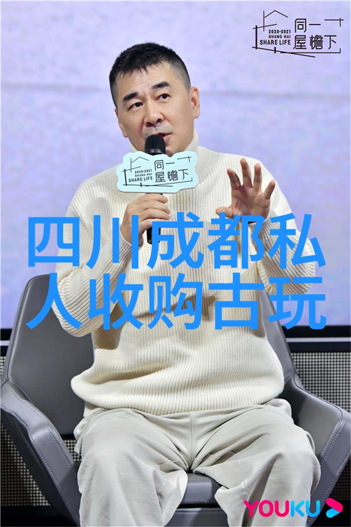丰收乐园安东尼奥巴塞洛酒庄