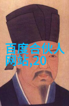 蚂蚁庄园小课堂答案之谜解开每天学习的秘密代码