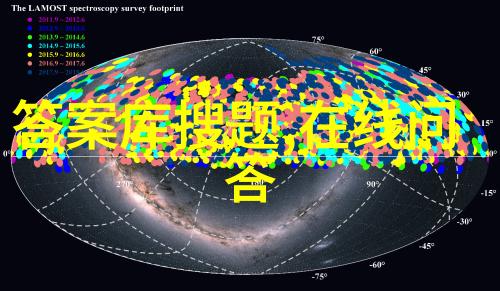 探究精美人物图片高清技术的艺术与科技交融从摄影到数字修饰的学术视角