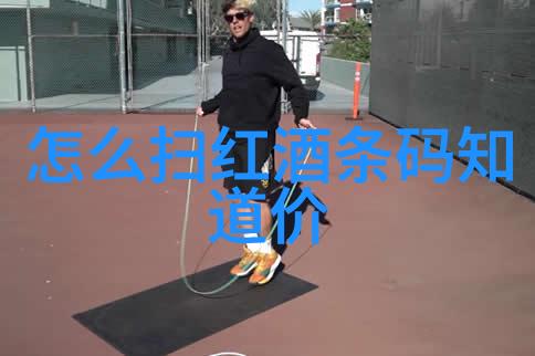 大中华收藏网 - 探索古今珍品大中华收藏网的宝库之旅