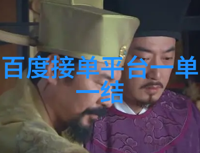东北之旅一站到底的自由行攻略