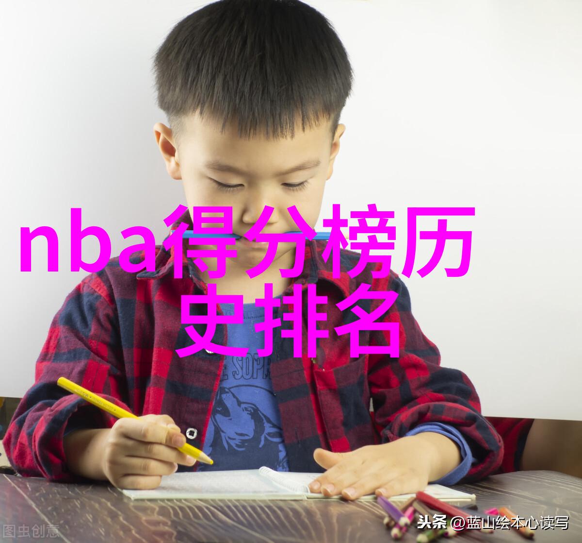 一杯酒里藏着多少个回忆和未来的预言