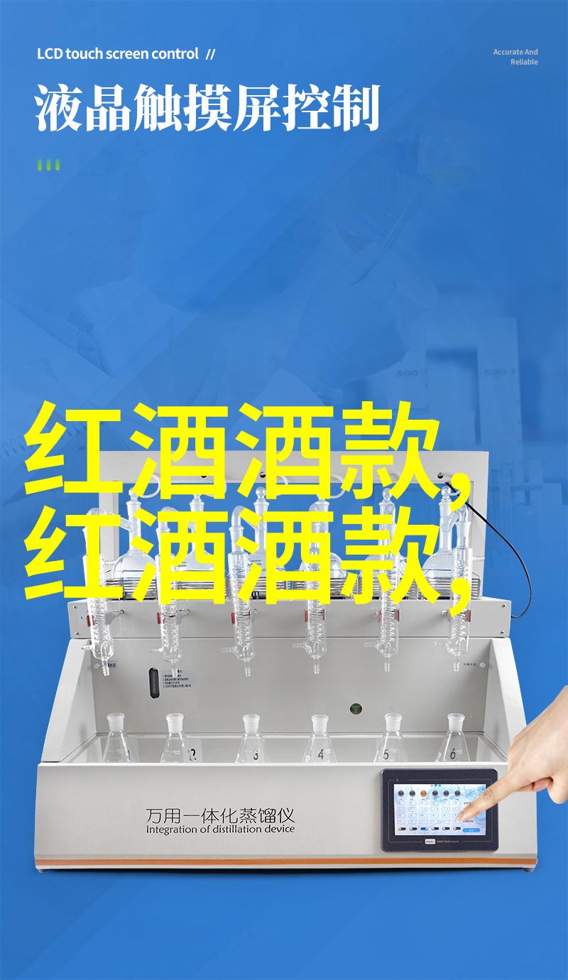 动漫人物画法教程-精通线条从基础到高级的动漫角色绘制指南