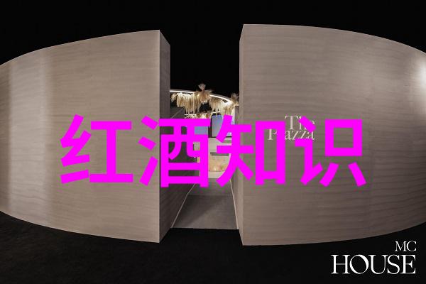 中国最好的冰酒产地我告诉你最佳的冰酒是从这里酿造的