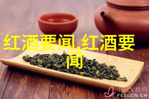 猫有品种Winebow进口扩大范围引领庄园欢迎马修斯杰恩与黑板加盟投资组合
