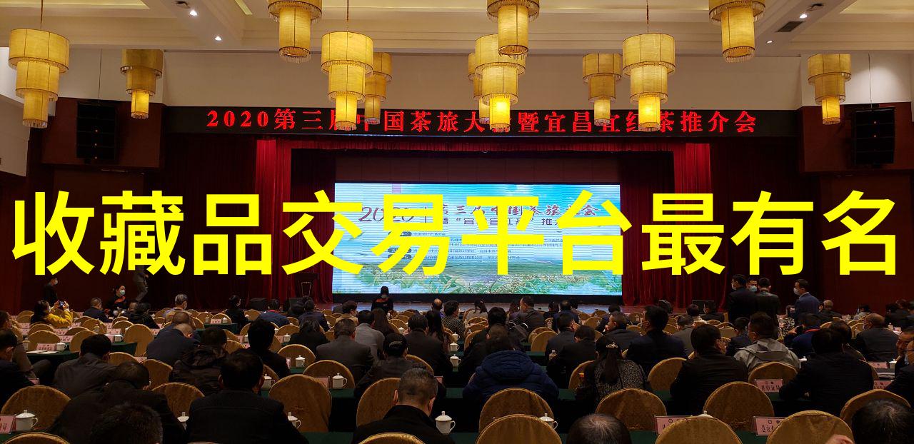 中国豪宅之巅奢华别墅的新纪元