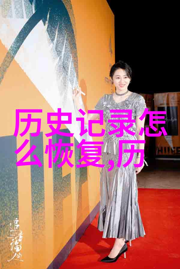 法国最著名葡萄酒产区波尔多布克和蒙塔吉