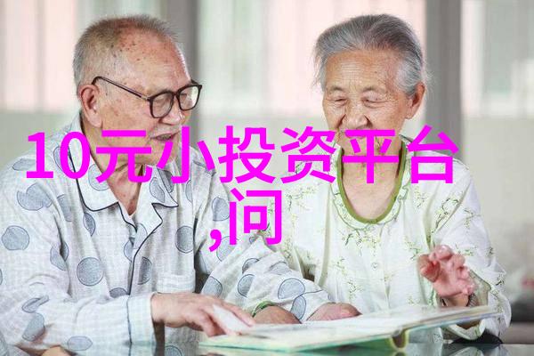 兰州庄园牧场探秘草原风情与现代养殖的完美结合