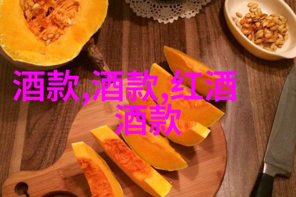 探秘玫瑰花全球十大著名品种