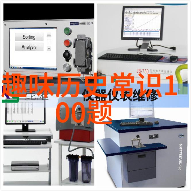 2022浪漫庄园游戏老是闪退仿佛布里加德拉酒庄的葡萄藤在夜幕下跳起了舞光怪陆离的技术 bug 使得每