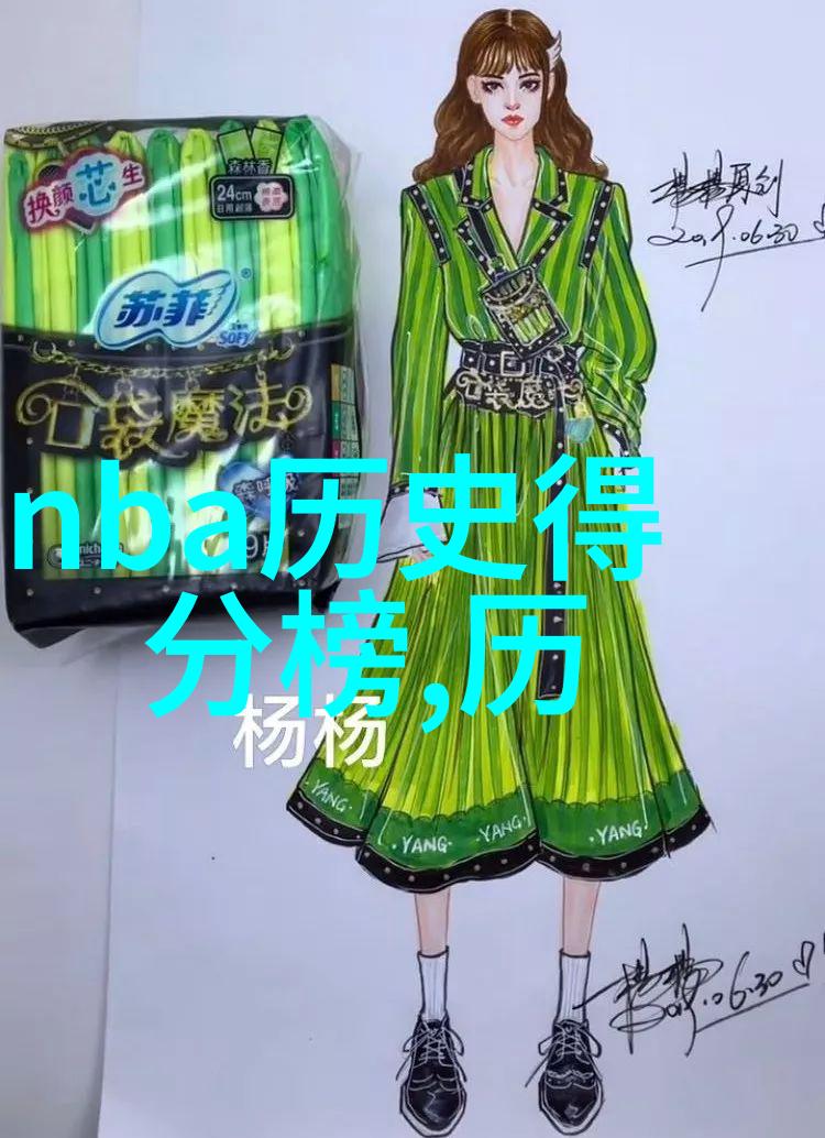画男生侧脸帅气红魔鬼在华年销售破30万箱独家进口策略布局中国WBO专访干露罗杰森