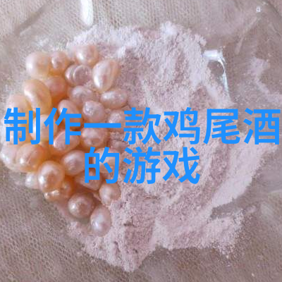 探索猫咪种类的多样性从家猫到异国情调的珍稀品种