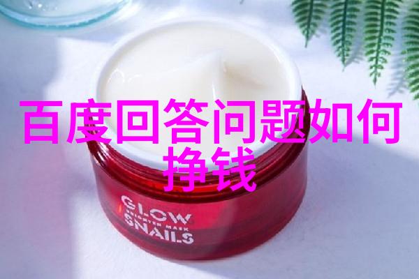 买什么基金收益稳定还高我是如何选择理财宝石的