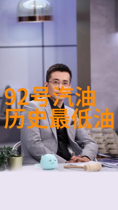 理解机器人思维模式解读AI问答网页版算法背后的逻辑