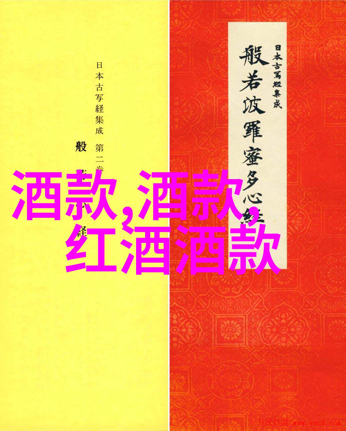 我来告诉你玫瑰花有多少品种别急我来数给你听