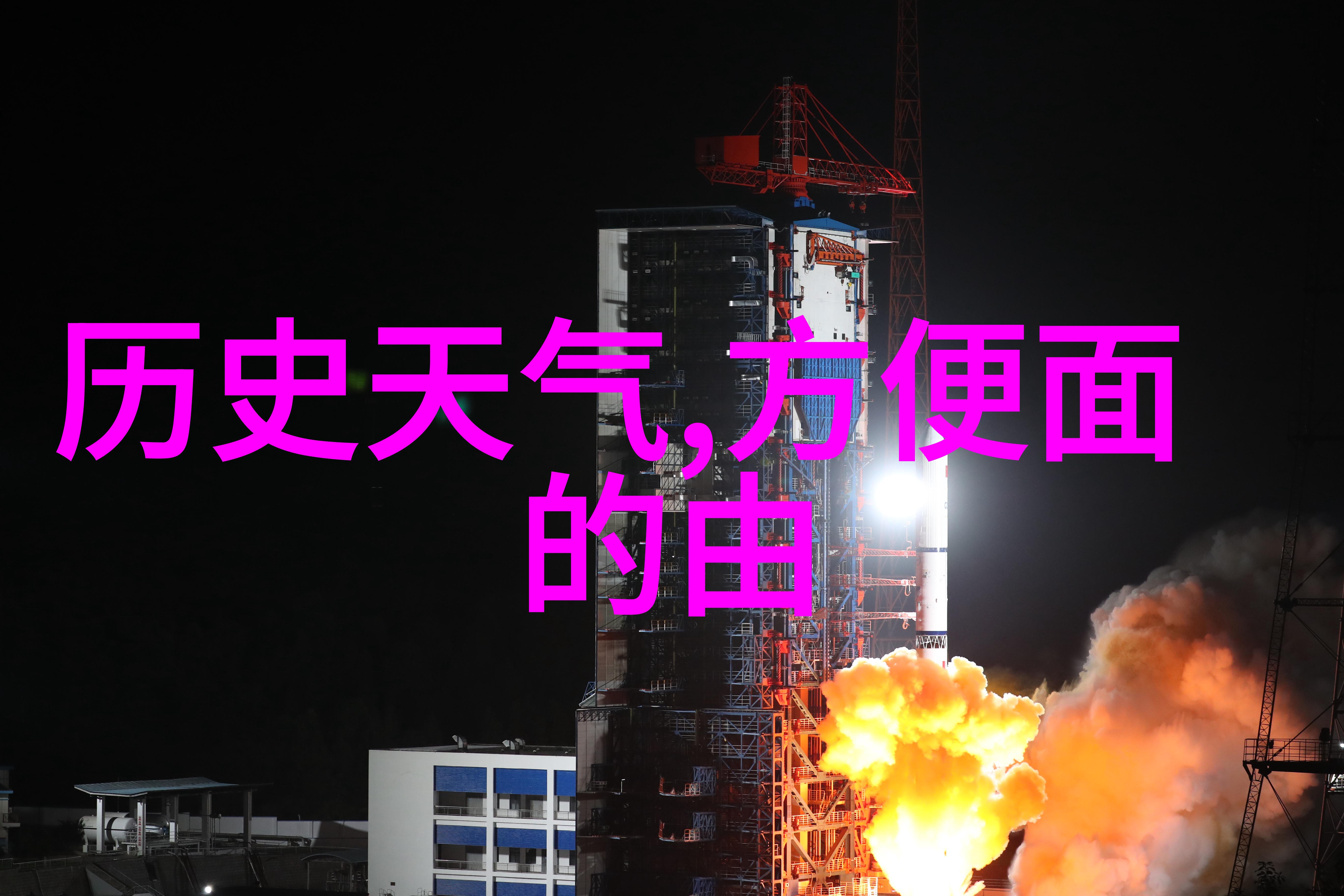 农业种植-玉米的多样性探索其丰富的品种世界
