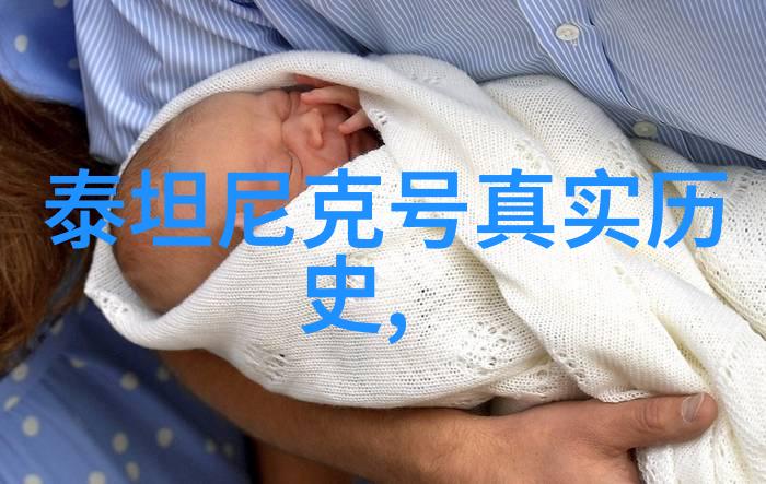 历史的篇章从收藏中打开