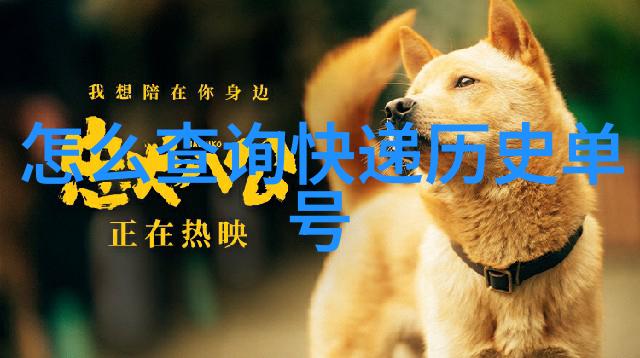 探索传统酿造工艺手工制作高端红葡萪