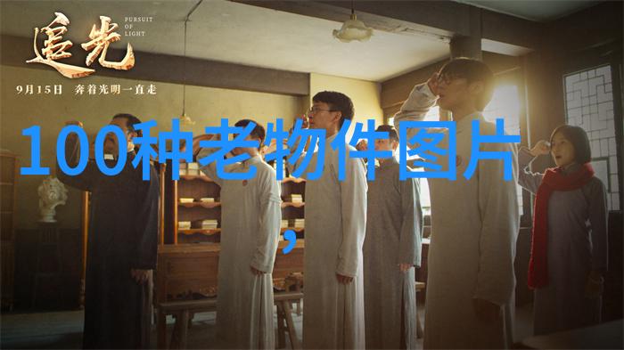 探秘沪上周边揭秘那些让你笑中带泪的省份小景