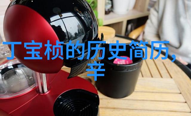 探秘时空之门收藏历史从哪里打开看