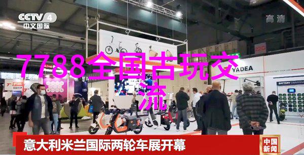传统与现代并存古老遗传资源在现代农业中的应用分析