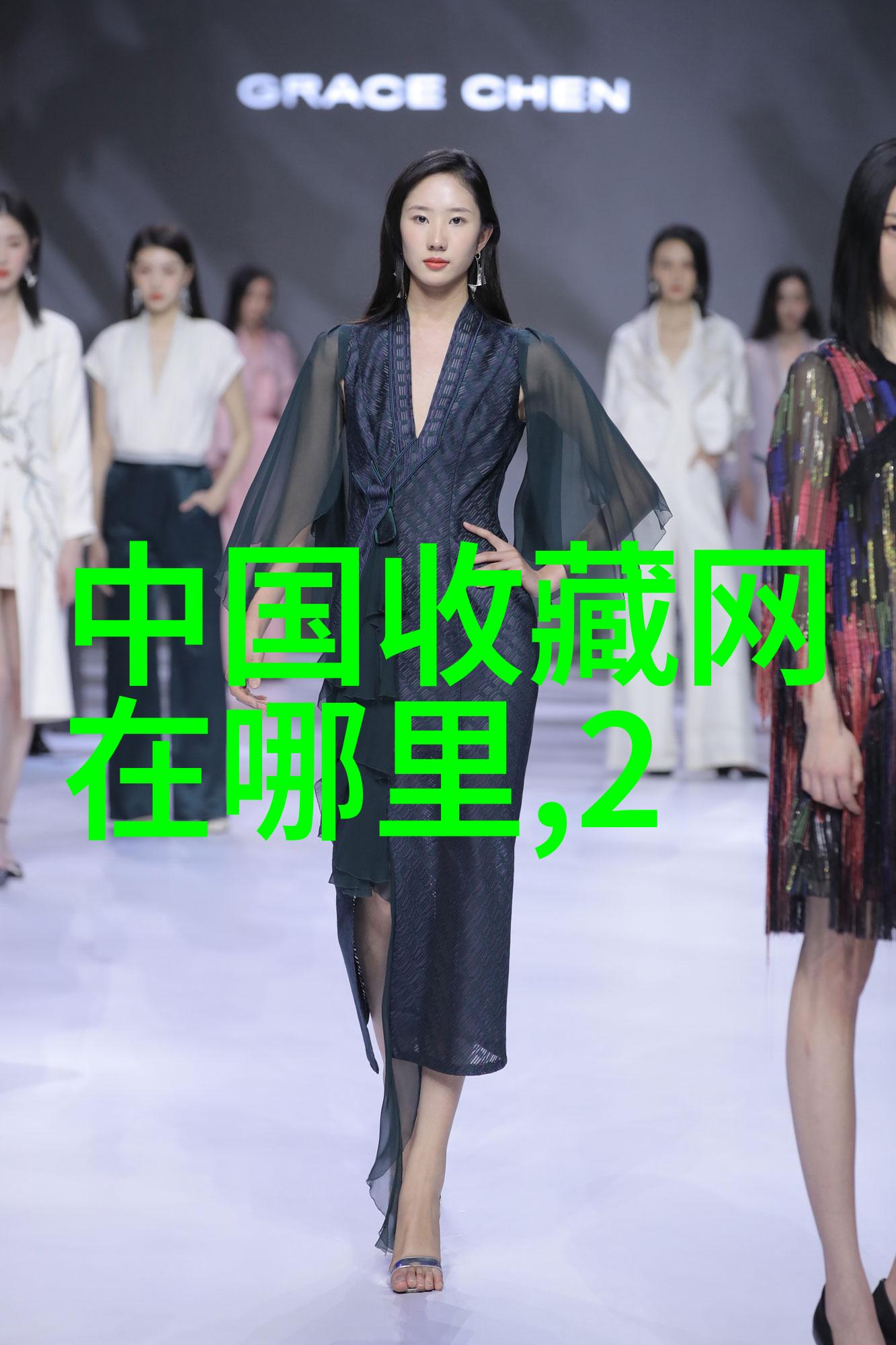 梦幻庄园中隐藏的魔术表演和节庆活动是什么样子的