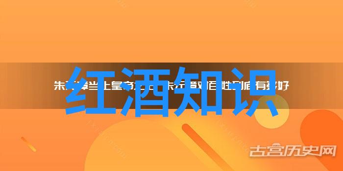 中国古代有庄园吗 - 探索中国古代庄园文化的足迹