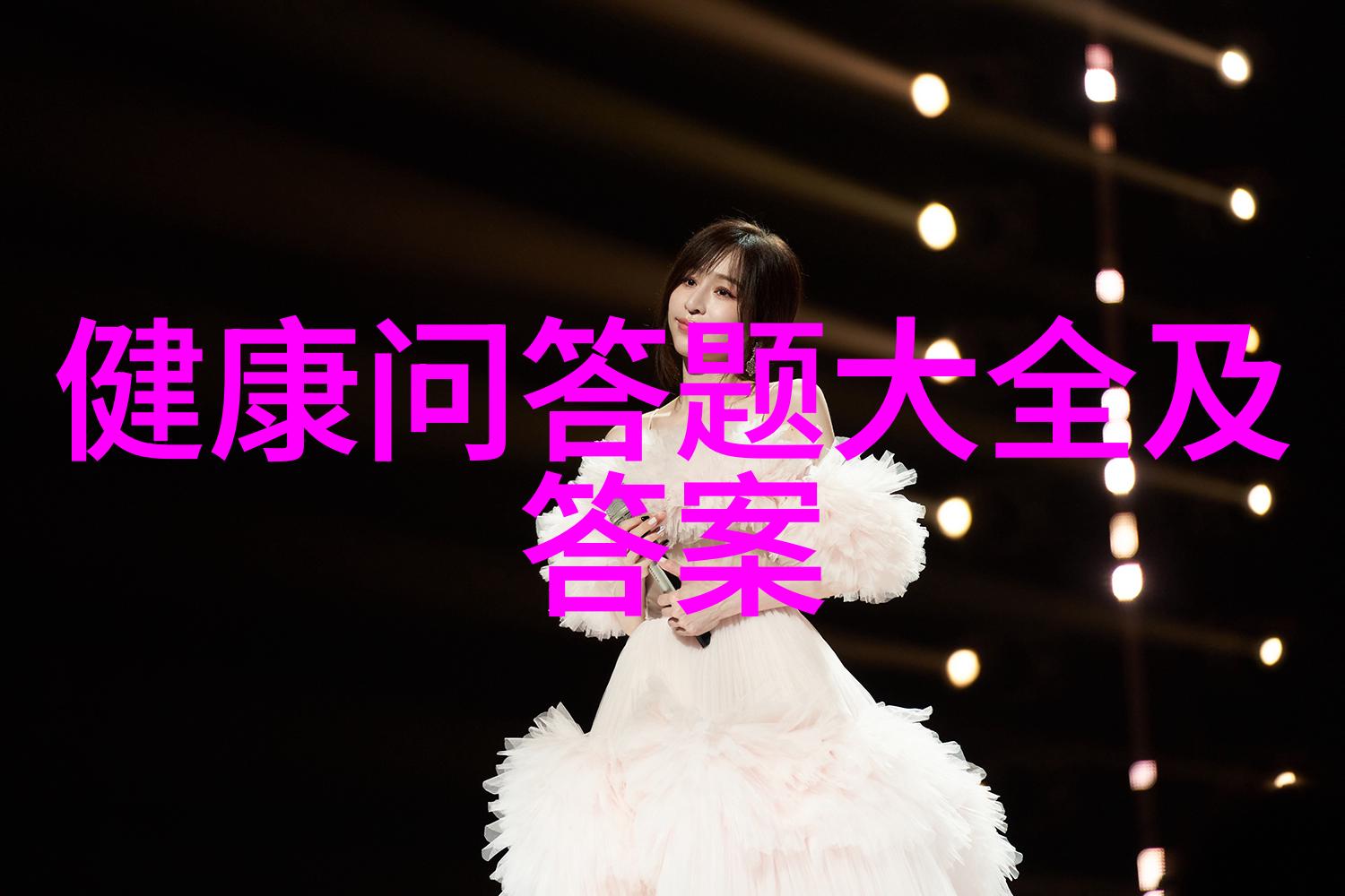 超级逍遥农场梦幻田野里的无忧生活