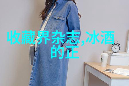 创意满溢探索简笔画中的可爱人物世界