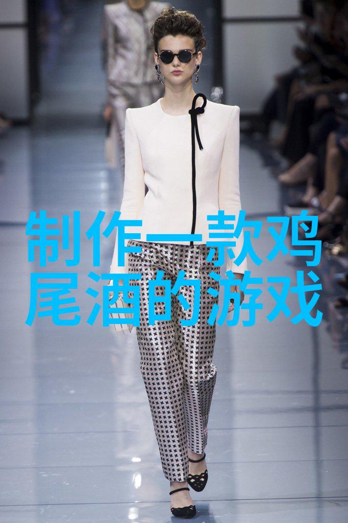 Addison展示当代法国美食的变革影响社会收藏网站域名的趋势