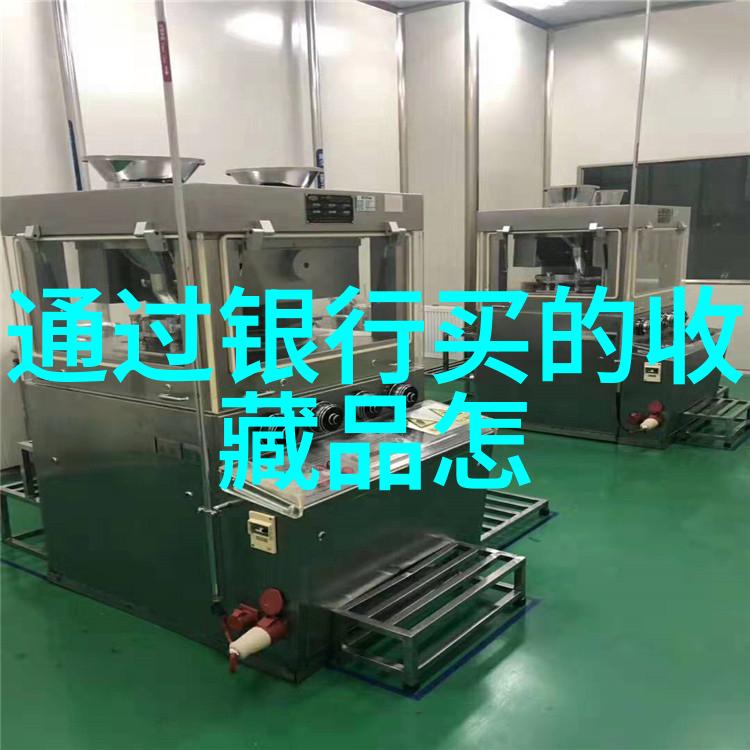 Be Inclusive Hospitality的第一份影响报告正如一只聪明的猫它既能捕捉到最细微的