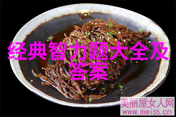 我来教你怎么读这辆超级跑车的名字其实很简单