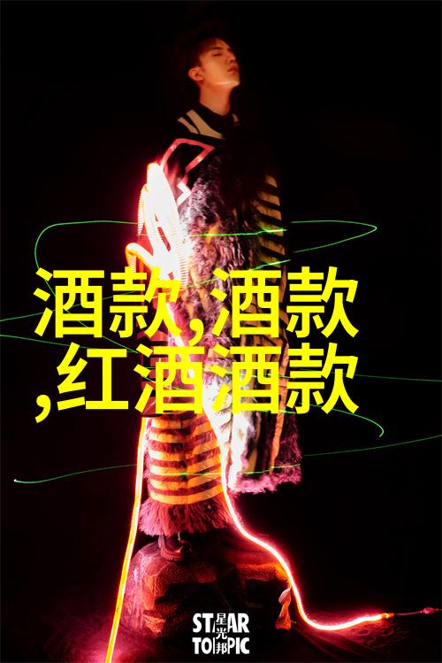 中世纪庄园的分布密度遗迹中的故事与秘密