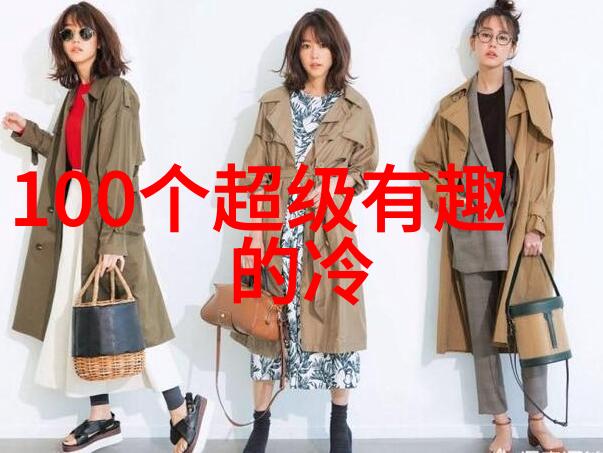 品味高品质生活碧水庄园二期带你体验