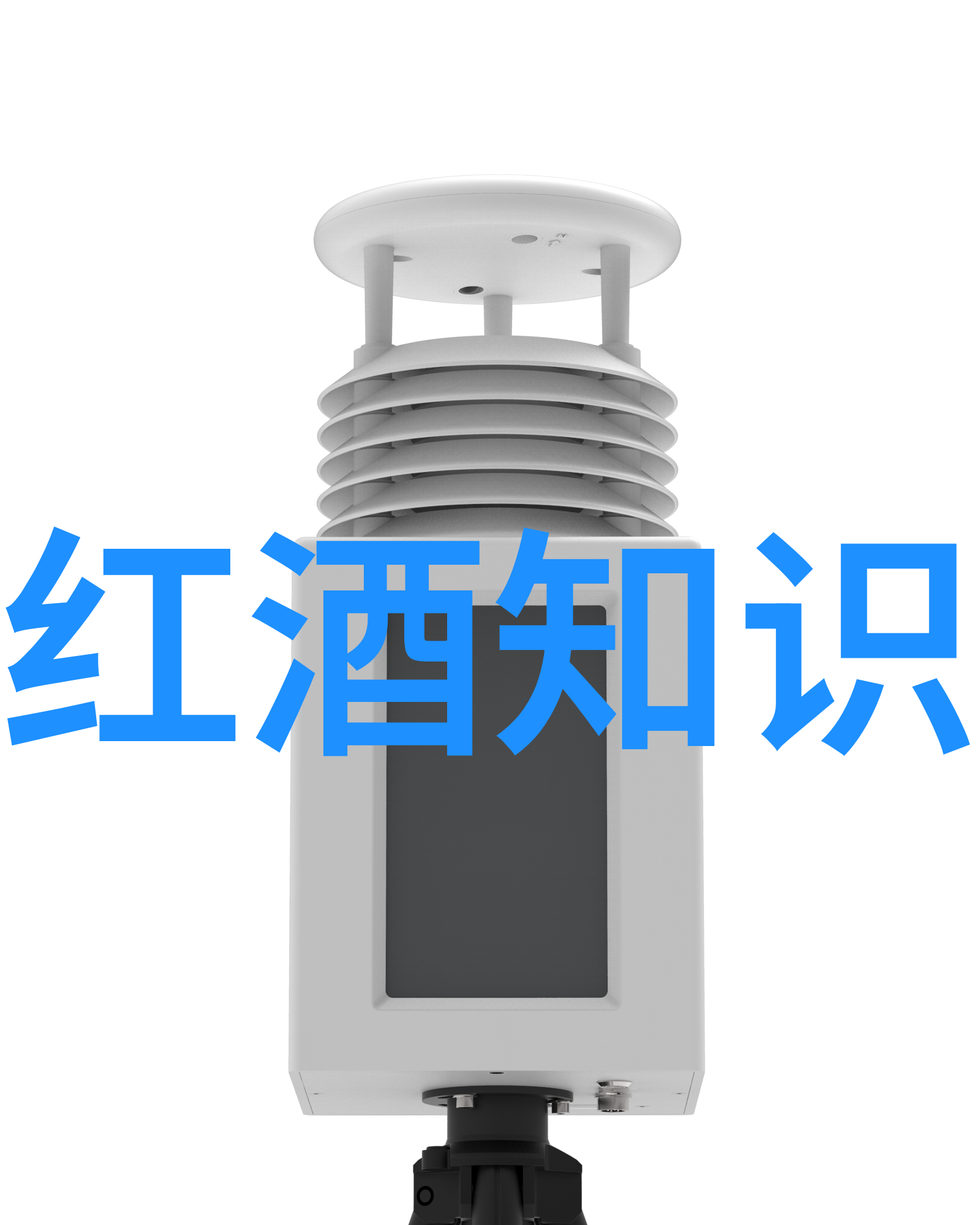 人物图片大全高清图片我来帮你搜罗最爆款的角色壁纸
