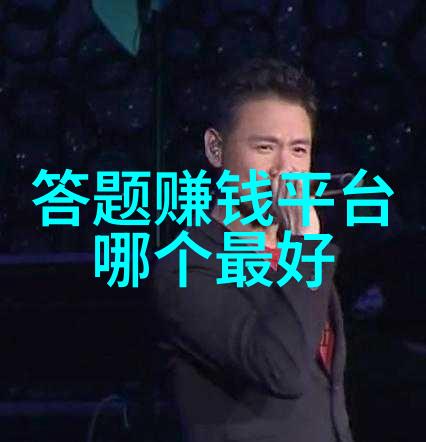 智利红酒与法国红酒的比较新星与老大