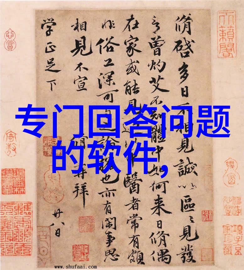 小四郎收藏家的古董奇遇探秘他的珍藏世界