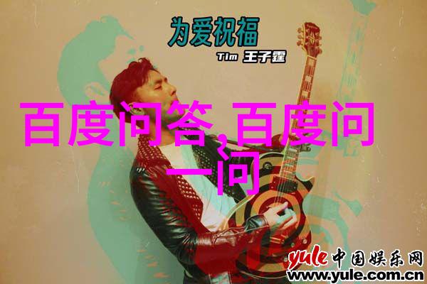 法国两大葡萄酒产区波尔多与勃艮第的对比分析