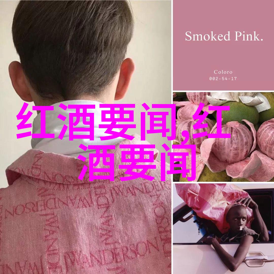 莫宁顿半岛西汉时我国主要粮食产区的物品景观