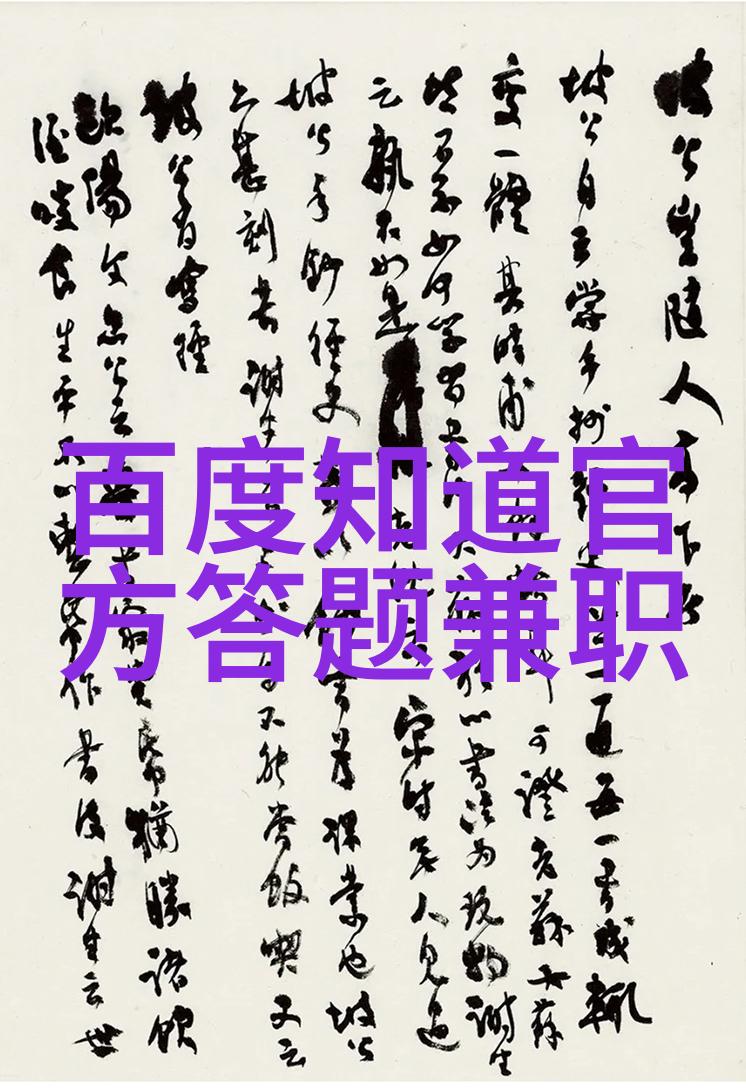 现代人物图片真人时尚模特儿写真