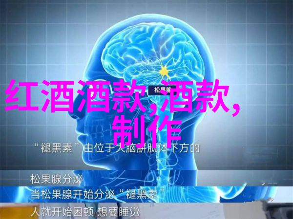 黄金岁月敌伦交换第11部分的回忆与梦想