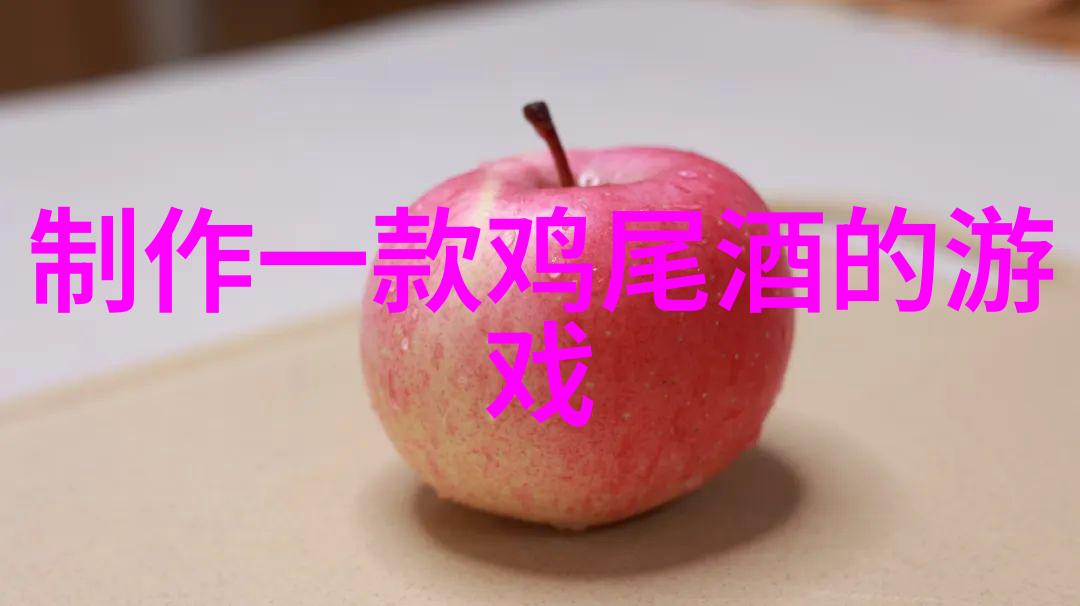 岁月静好探索收藏历史的瑰宝与传承