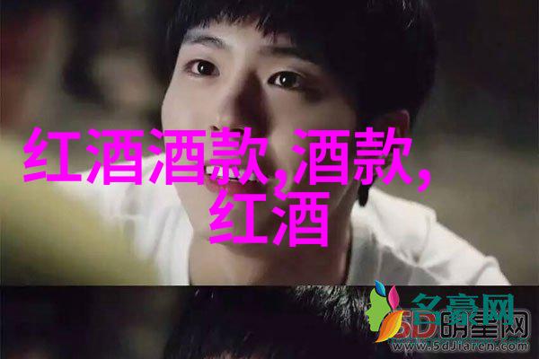 历史的足迹世界著名人物的故事