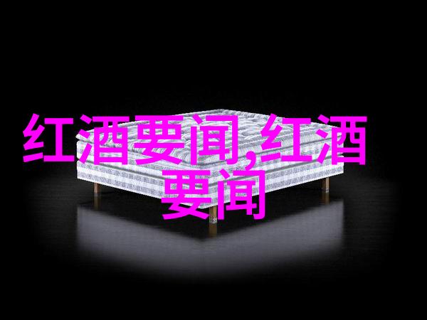 古董家具收藏品种类大全古典风格家具现代设计家具