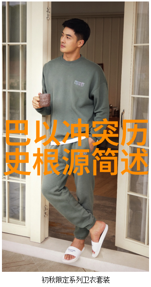 解锁葡萄酒完美保存秘诀自动问答机器人揭秘最佳温度与湿度
