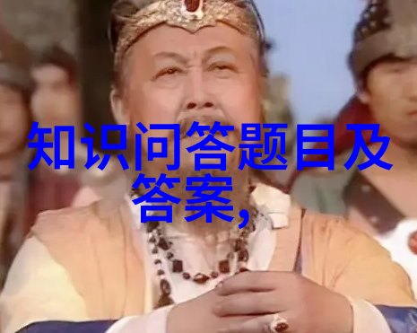 品味中华传统推荐几本书籍让你在家也能尝遍中国各地的美酒佳酿
