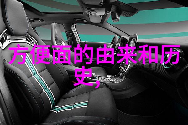 夏日炎炎的8月追逐极地冰雪奇迹北极探险之旅