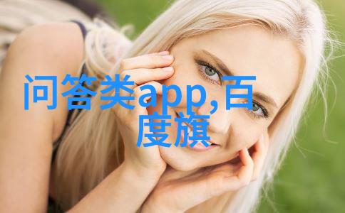 历史人物-穿越时光全球众多著名历史人物的传奇故事